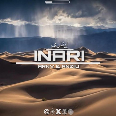 INARI ft. Anziiu | Boomplay Music