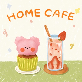 Home Cafe