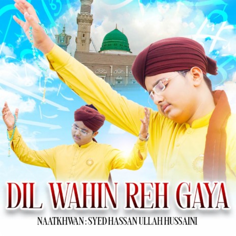 Dil Wahin Reh Gaya | Boomplay Music