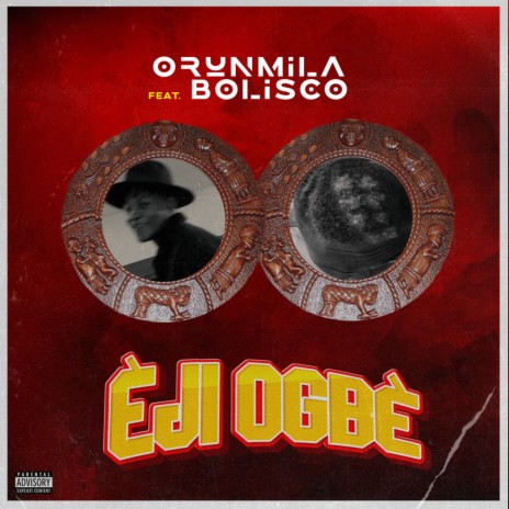 Eji Ogbe ft. Bolisco | Boomplay Music