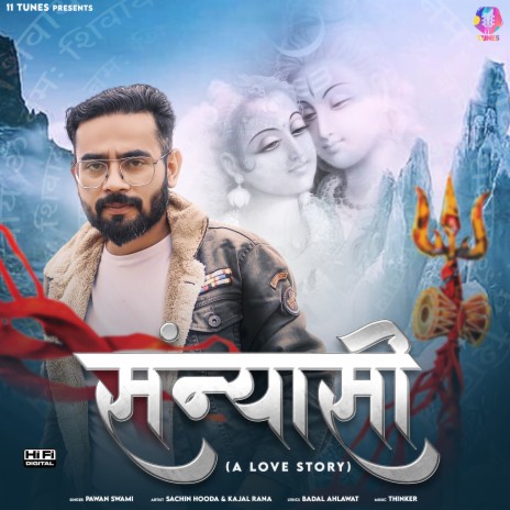 Sanyasi ft. Badal Ahlawat | Boomplay Music