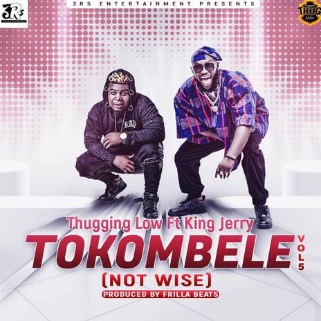 Tokombele, Vol. 5 ft. King Jerry | Boomplay Music