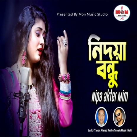 Nidoya Bondhu | Boomplay Music