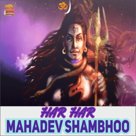 Har Har Mahadev Shambhoo | Boomplay Music