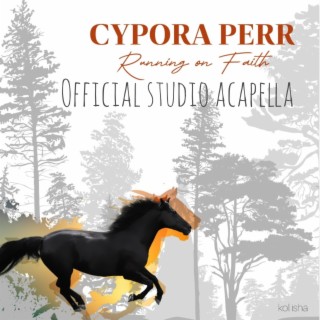 Cypora Perr