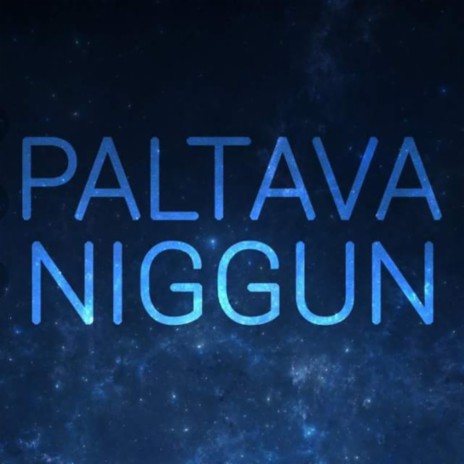 Paltava's Niggun