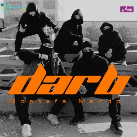 ضرب (Darb) ft. Jeo | Boomplay Music