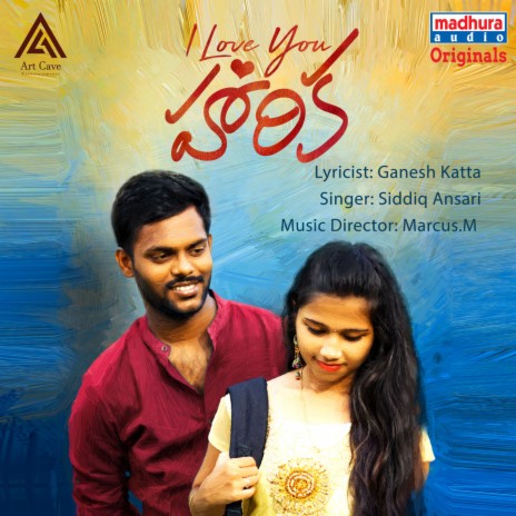 I Love You Harika ft. Marcus.M | Boomplay Music