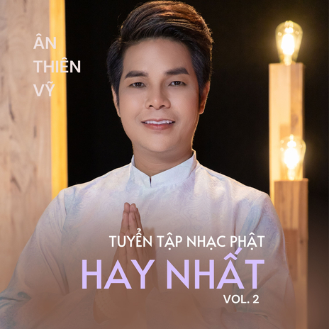 Lạy Mẹ Hiền Quan Thế Âm | Boomplay Music