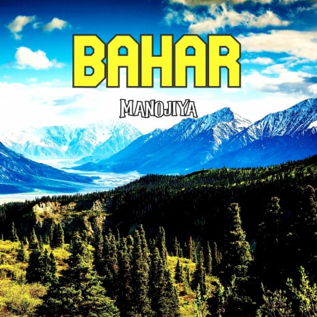 Bahar | Boomplay Music