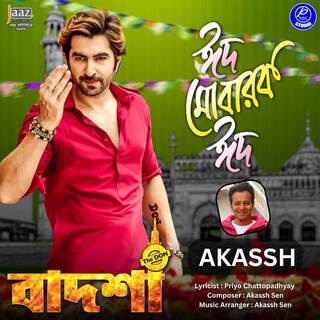 Mubarak Eid Mubarak (From Badsha The Don) lyrics | Boomplay Music