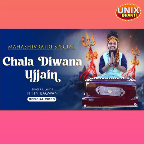 Chala Diwana Ujjain | Boomplay Music