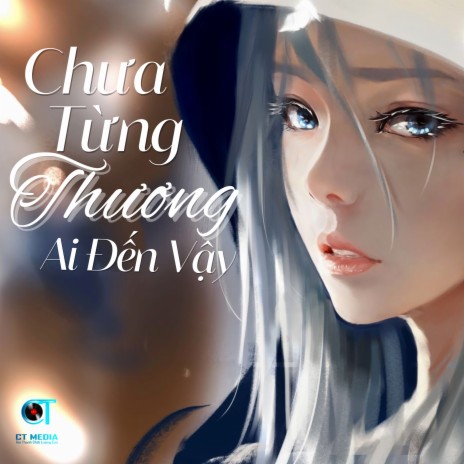 Nụ Hôn Và Giọt Nước Mắt ft. Dáng Kiều | Boomplay Music