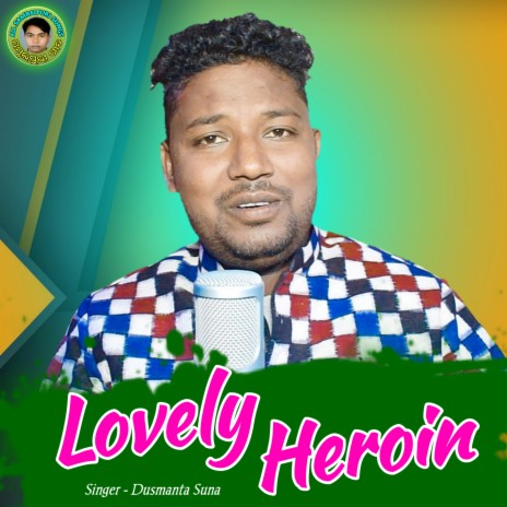 Lovely Heroin | Boomplay Music