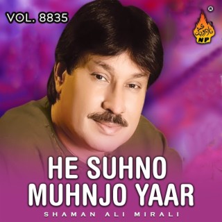 He Suhno Muhnjo Yaar, Vol. 8835