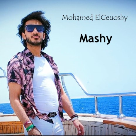 ماشي | Boomplay Music