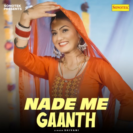 Nade Me Gaanth | Boomplay Music