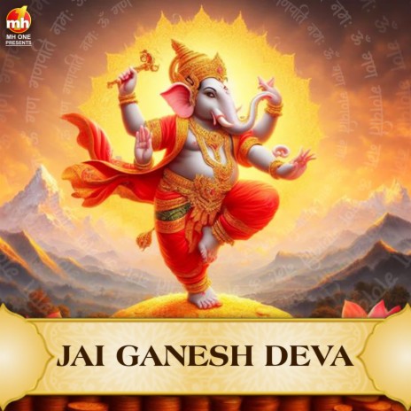 JAI GANESH DEVA | Boomplay Music