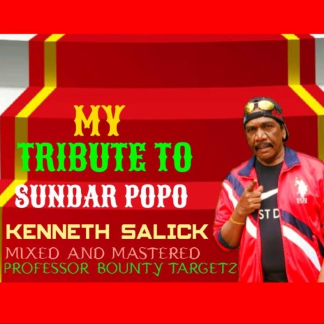 A tribute to Sundar Popo