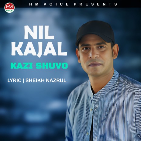 Nil Kajal | Boomplay Music