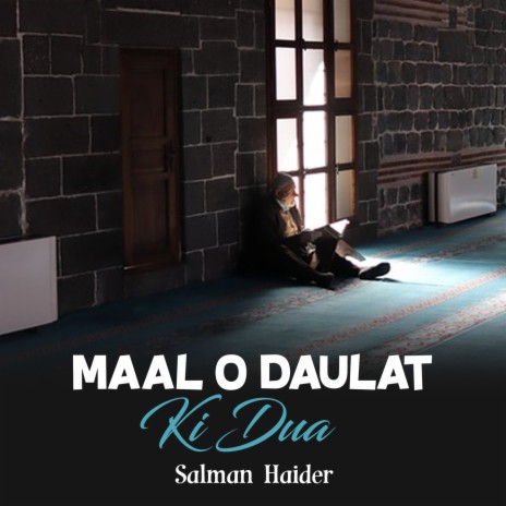 Maal o Daulat Ki Dua | Boomplay Music