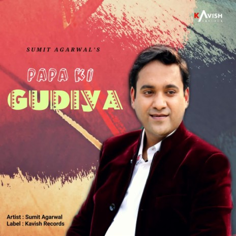 Papa Ki Gudiya | Boomplay Music