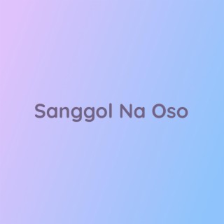 Sanggol Na Oso