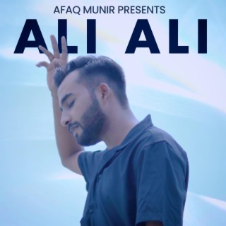 Ali Ali lyrics | Boomplay Music
