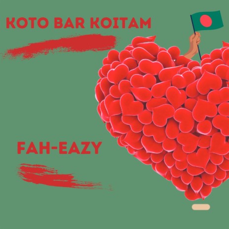 Koto Bar Koitam | Boomplay Music