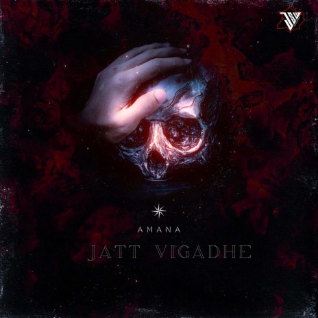 Jatt Vigadhe ft. Nixon | Boomplay Music