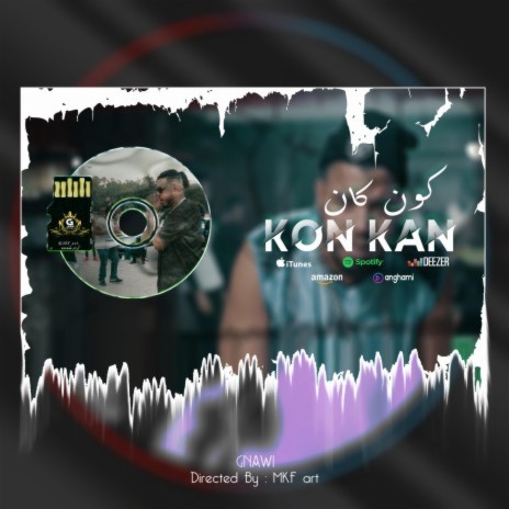 KON KAN | Boomplay Music