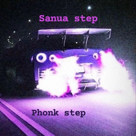 Phonk Step | Boomplay Music