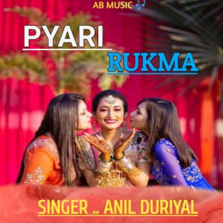 Pyari Rukma