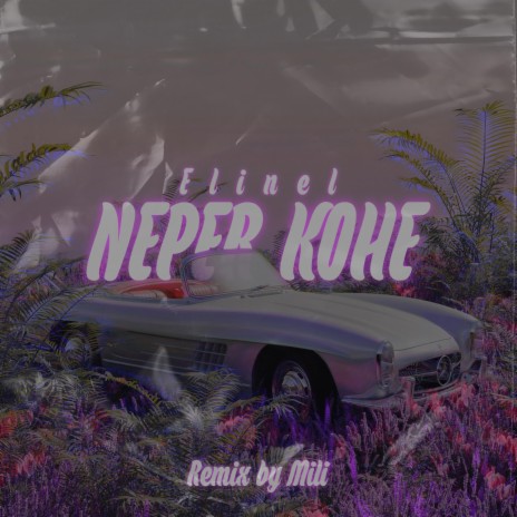 NEPER KOHE (Remix) ft. Elinel | Boomplay Music