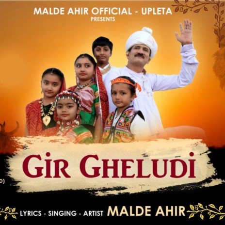 Gir Gheludi | Boomplay Music