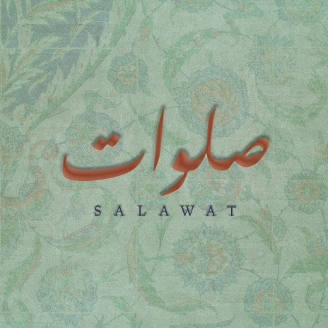 Salawat | Boomplay Music