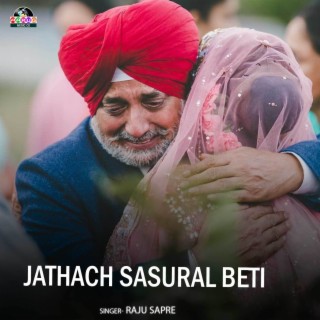 Jathach Sasural Beti