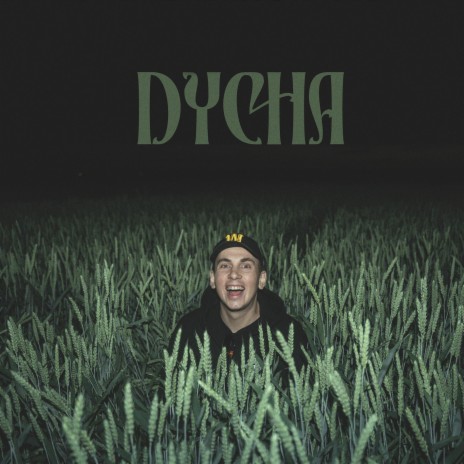 Dycha ft. Adash & Eddie Block | Boomplay Music