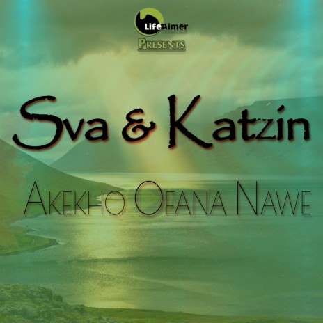 Akekho Ofana Nawe (Gqom Mix) ft. Katziin | Boomplay Music