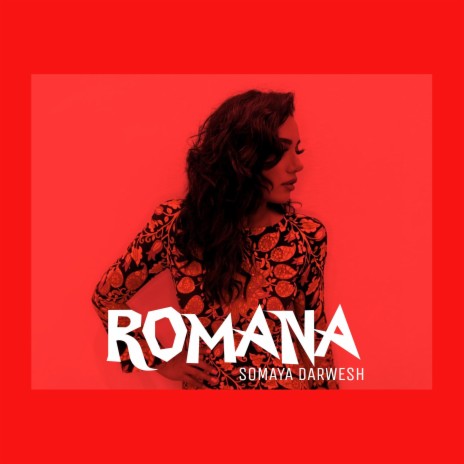 Romana | Boomplay Music