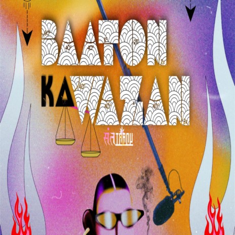 Baaton Ka WAZAN | Boomplay Music