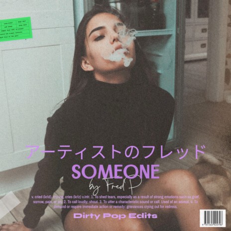 Someone | Boomplay Music