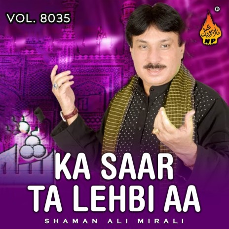 Ka Saar Ta Lehbi Aa | Boomplay Music