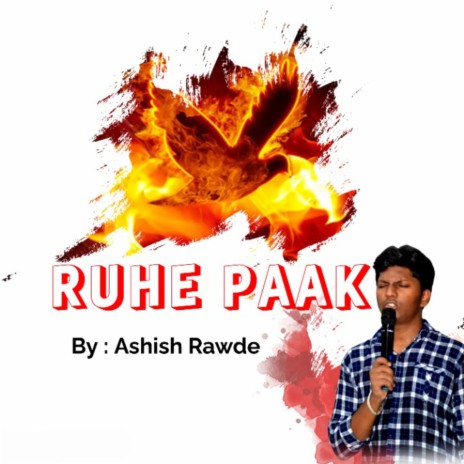 Ruhe Paak Hum Pe Aa | Boomplay Music