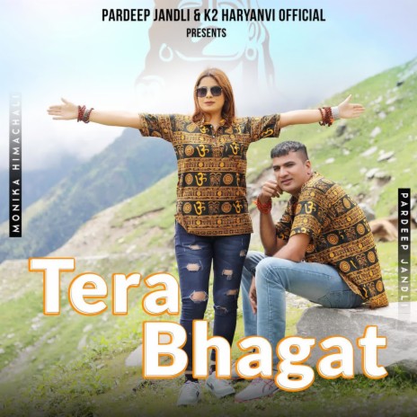 Tera Bhagat | Boomplay Music