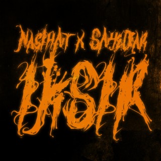 İksir ft. Sayedar & DJ Flash lyrics | Boomplay Music