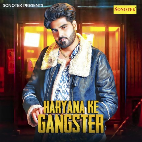 Haryana Ke Gangster | Boomplay Music