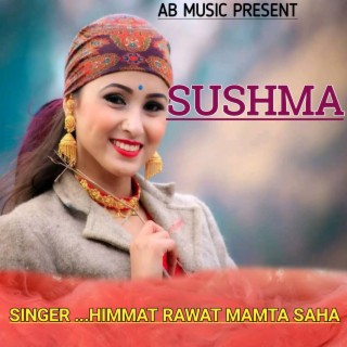 Sushma