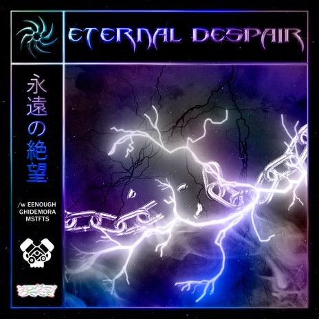 ETERNAL TERROR | Boomplay Music