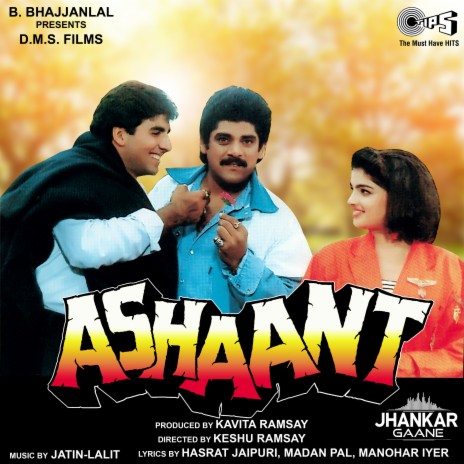 Deewana Tu Hai (Jhankar) ft. Alka Yagnik | Boomplay Music